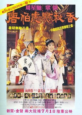 特黄特色大片免费播放路01